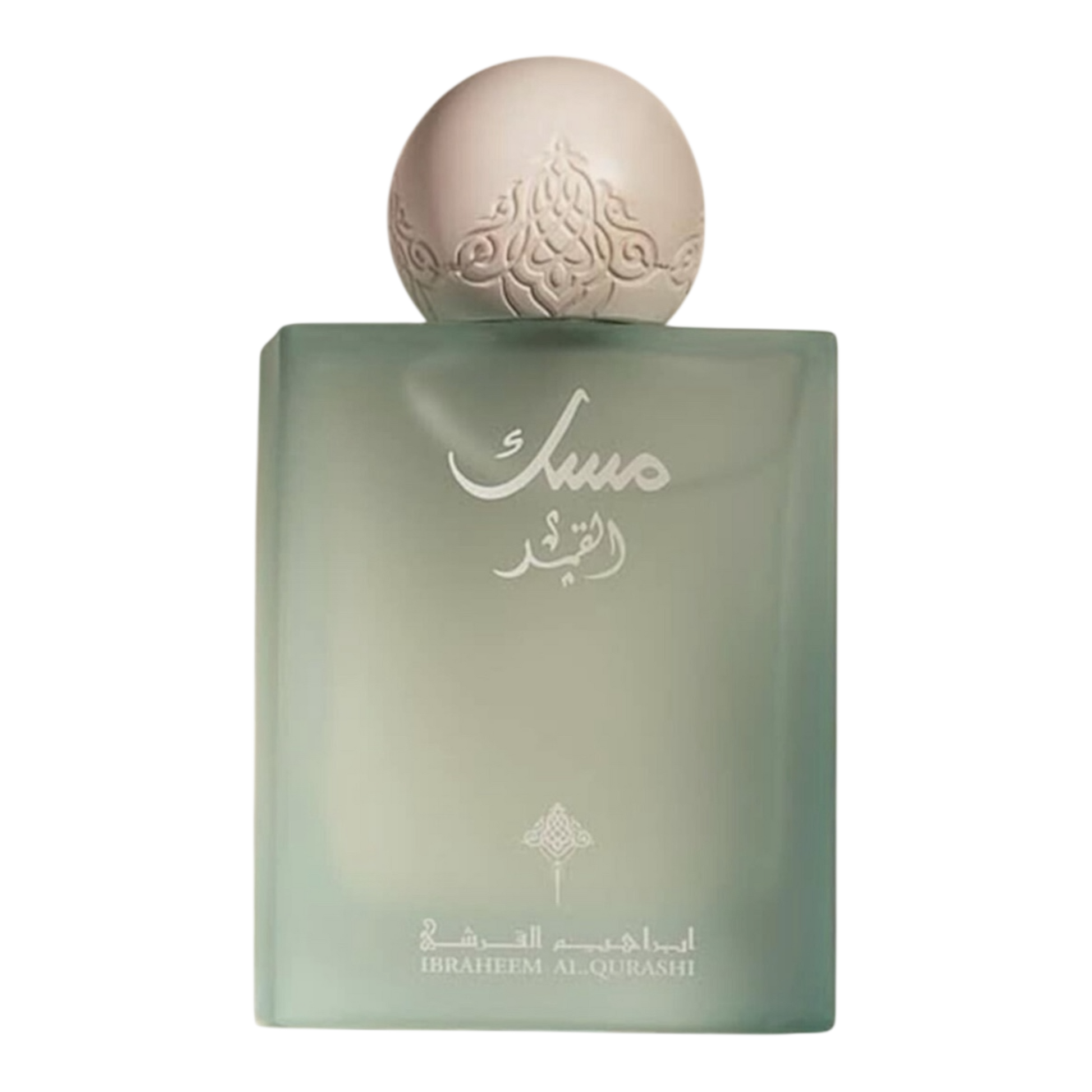 Ibrahim Alqurashi Al Fajr Musk