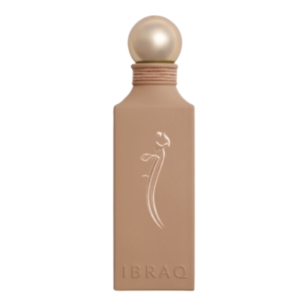 Ibrahim Al qurashi IRTH collection