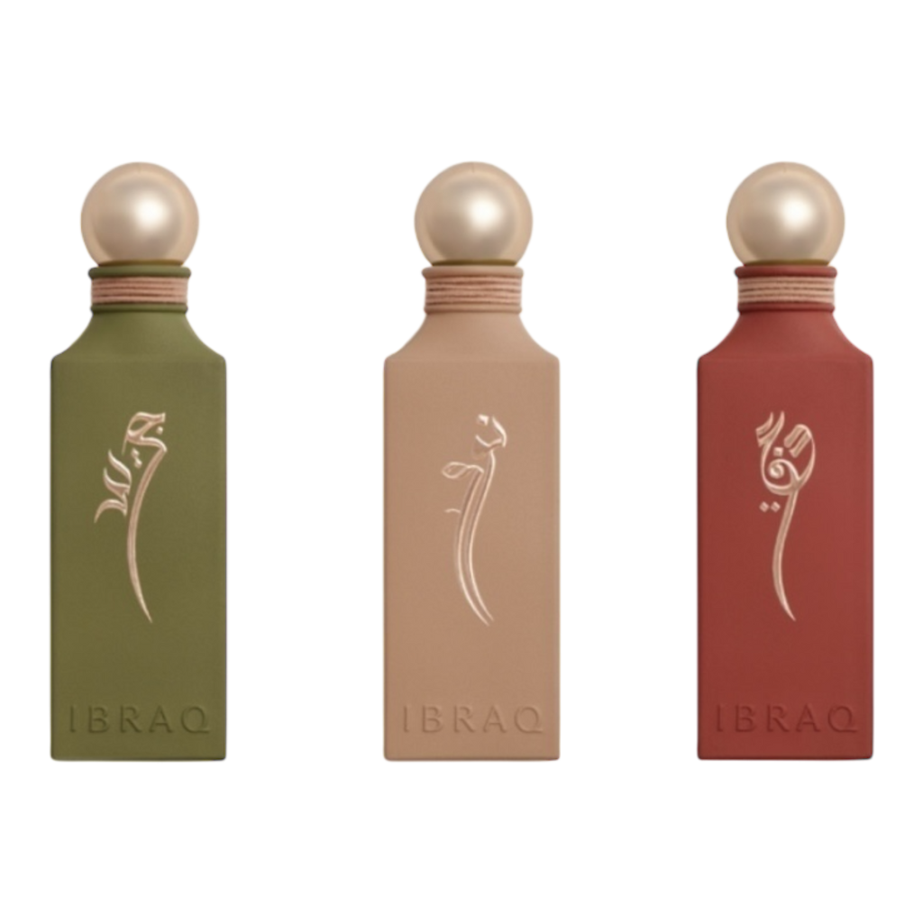 Ibrahim Al qurashi IRTH collection