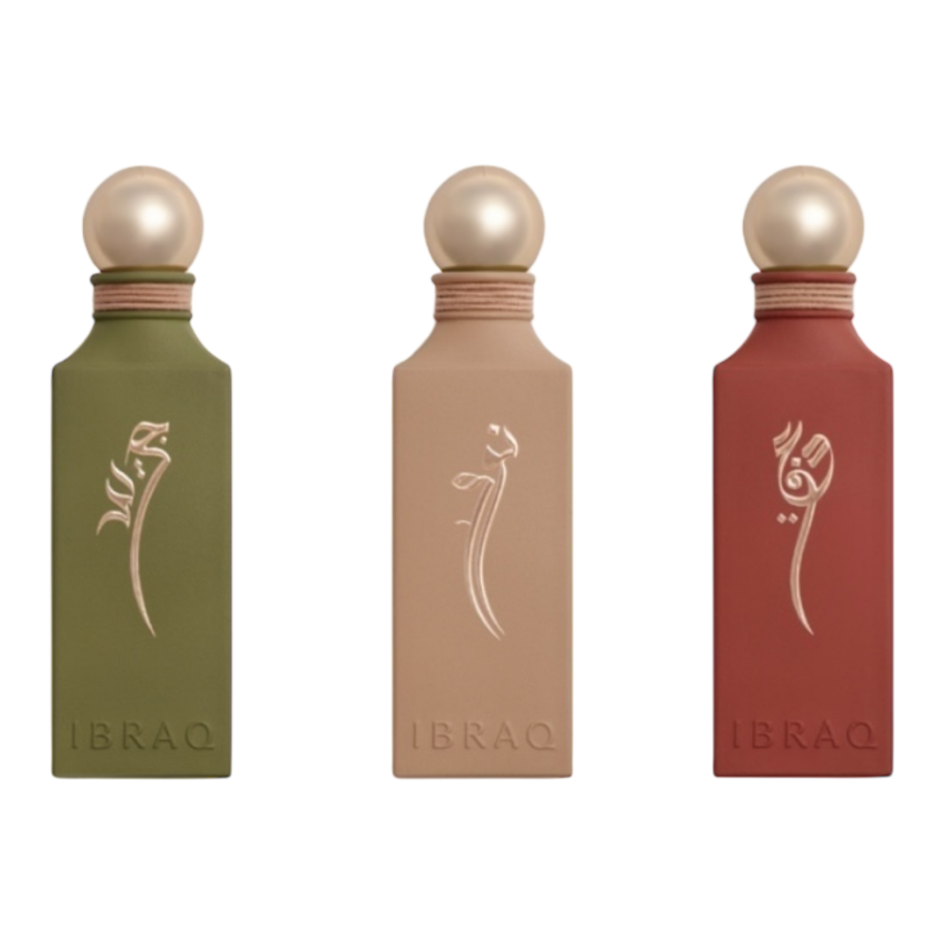 Ibrahim Al qurashi IRTH collection