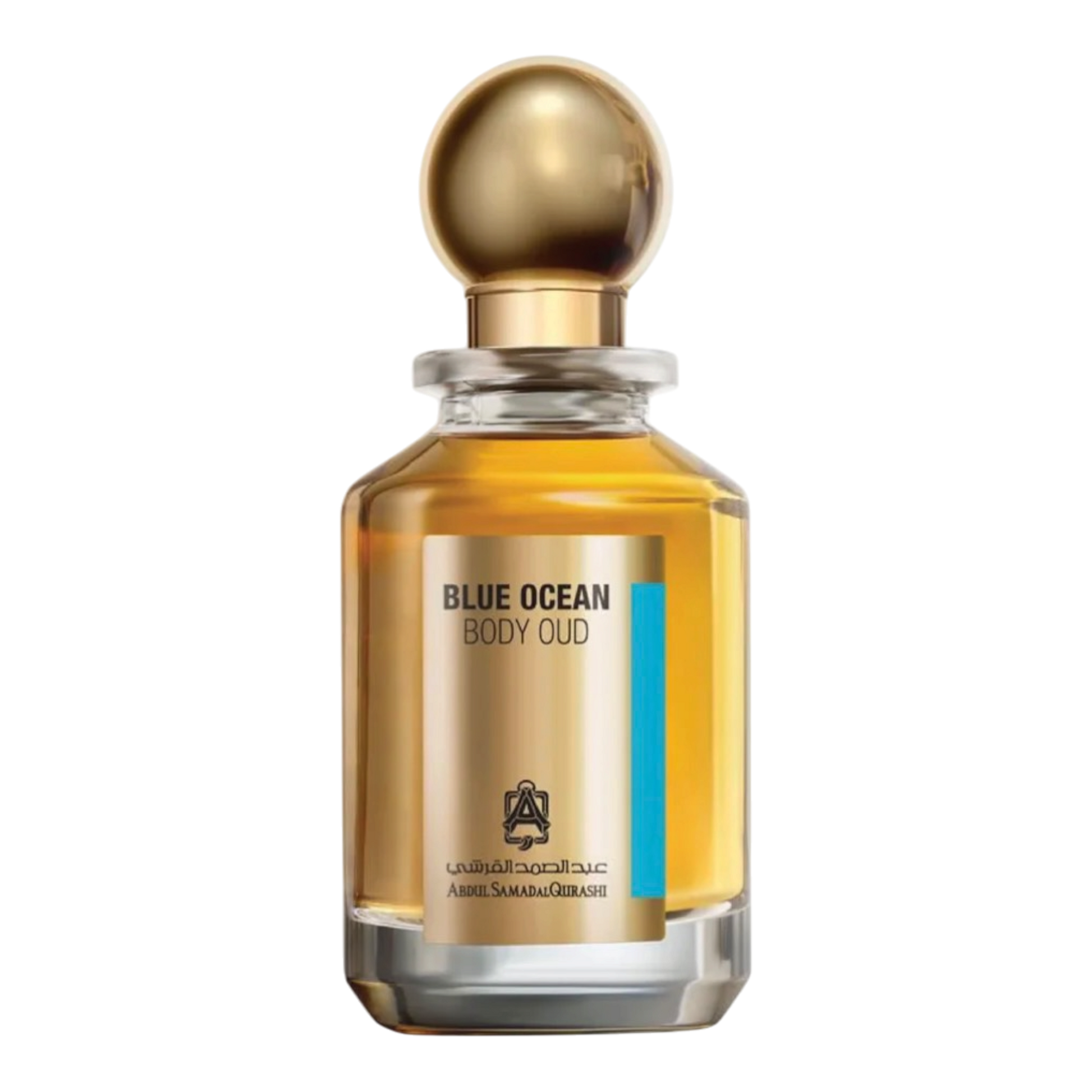 Abdul Samad Al qurashi Blue ocean body OUD