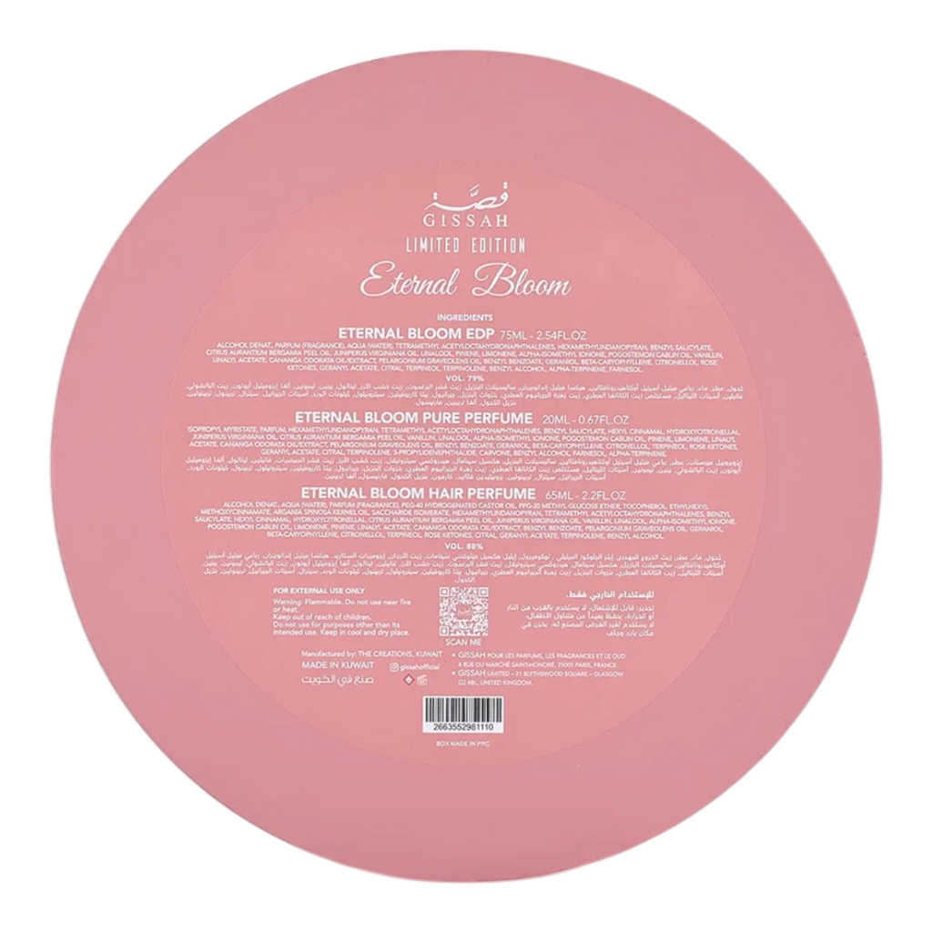 Gissah eternal bloom set