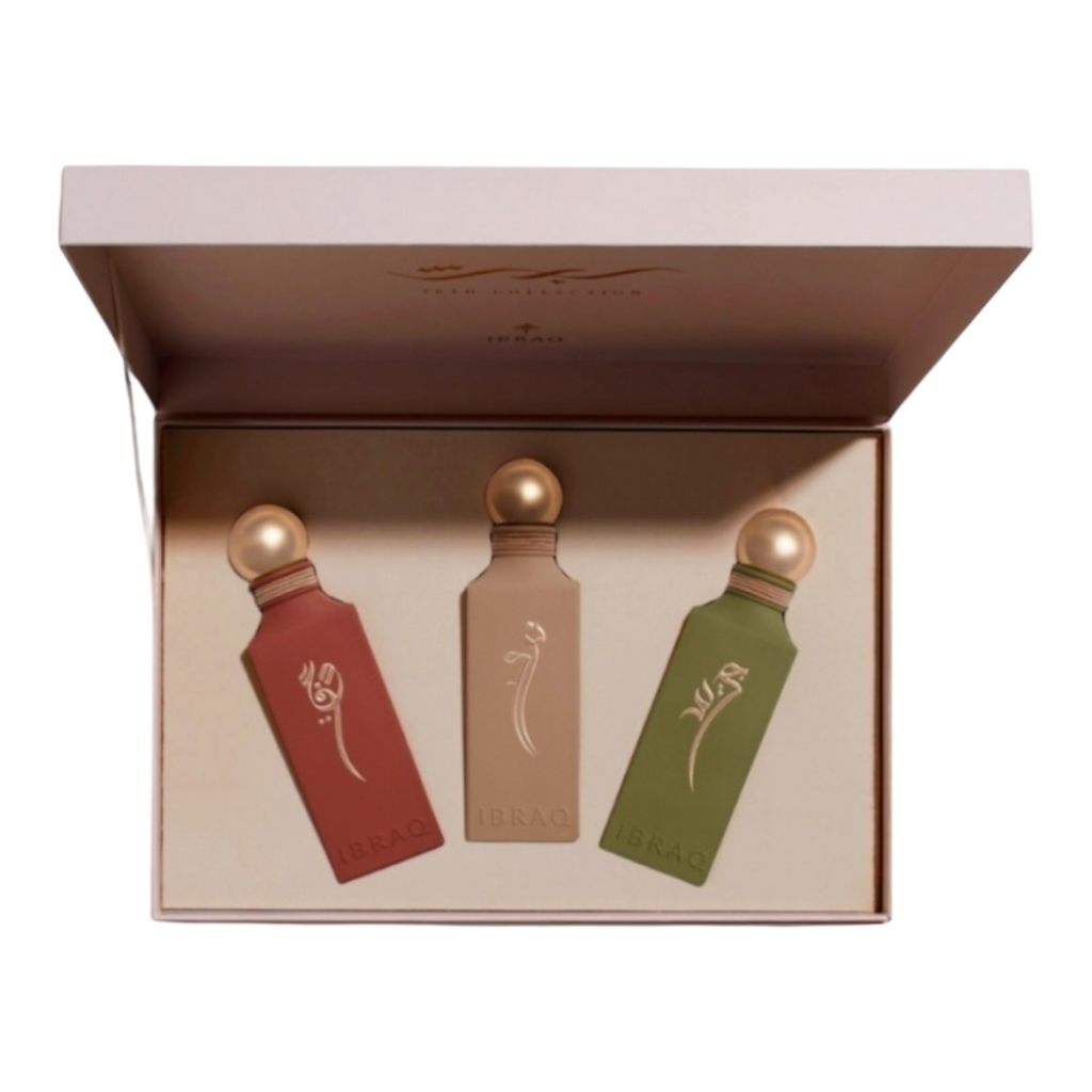 Ibrahim Al qurashi IRTH collection