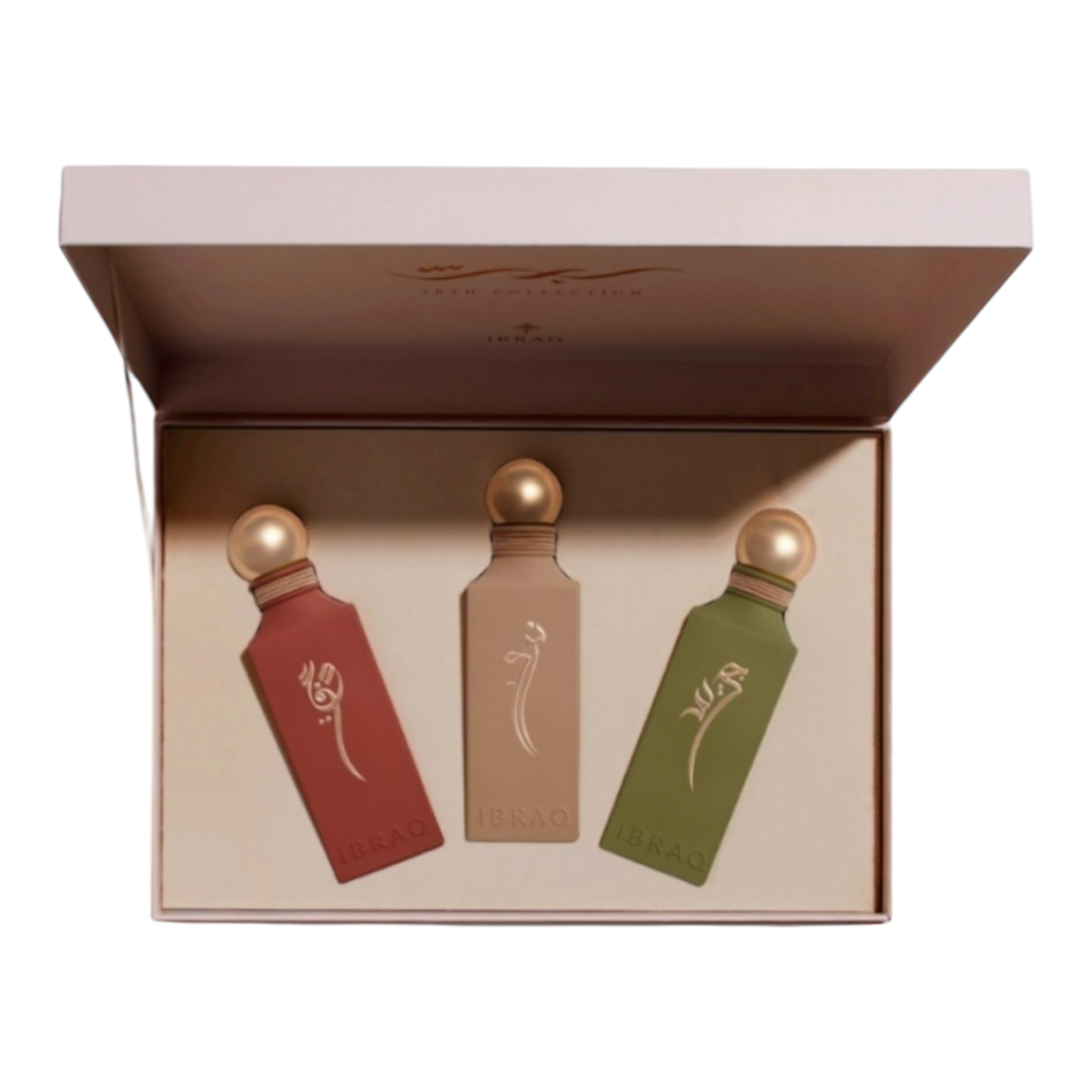 Ibrahim Al qurashi IRTH collection