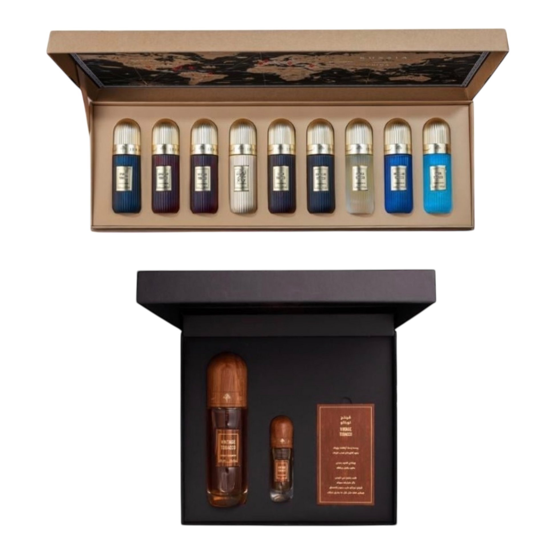 Ibrahim Al Qurashi Tobacco Family set