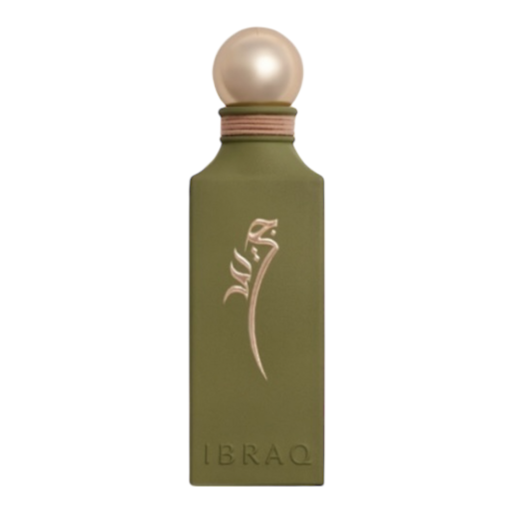 Ibrahim Al qurashi IRTH collection