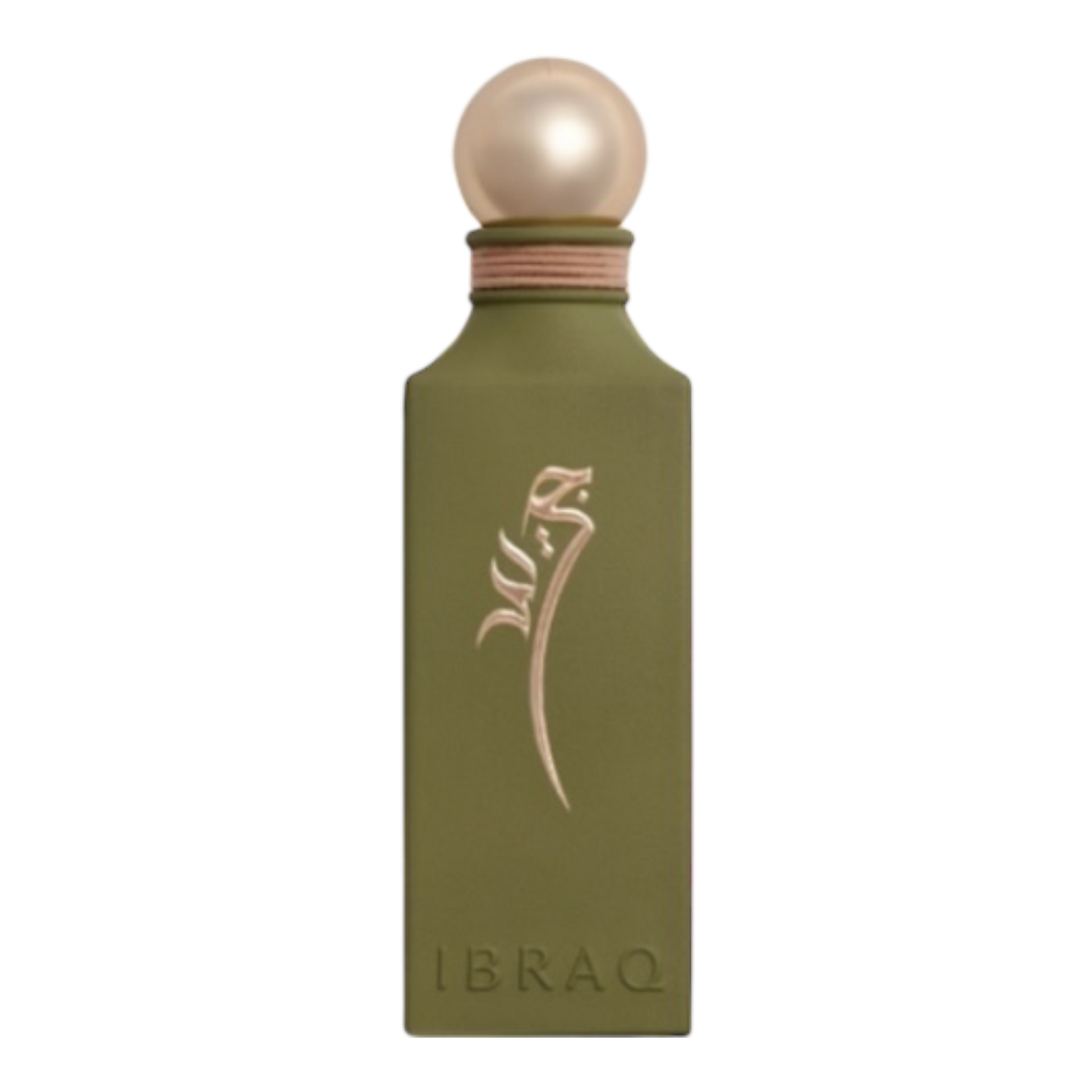 Ibrahim Al qurashi IRTH collection