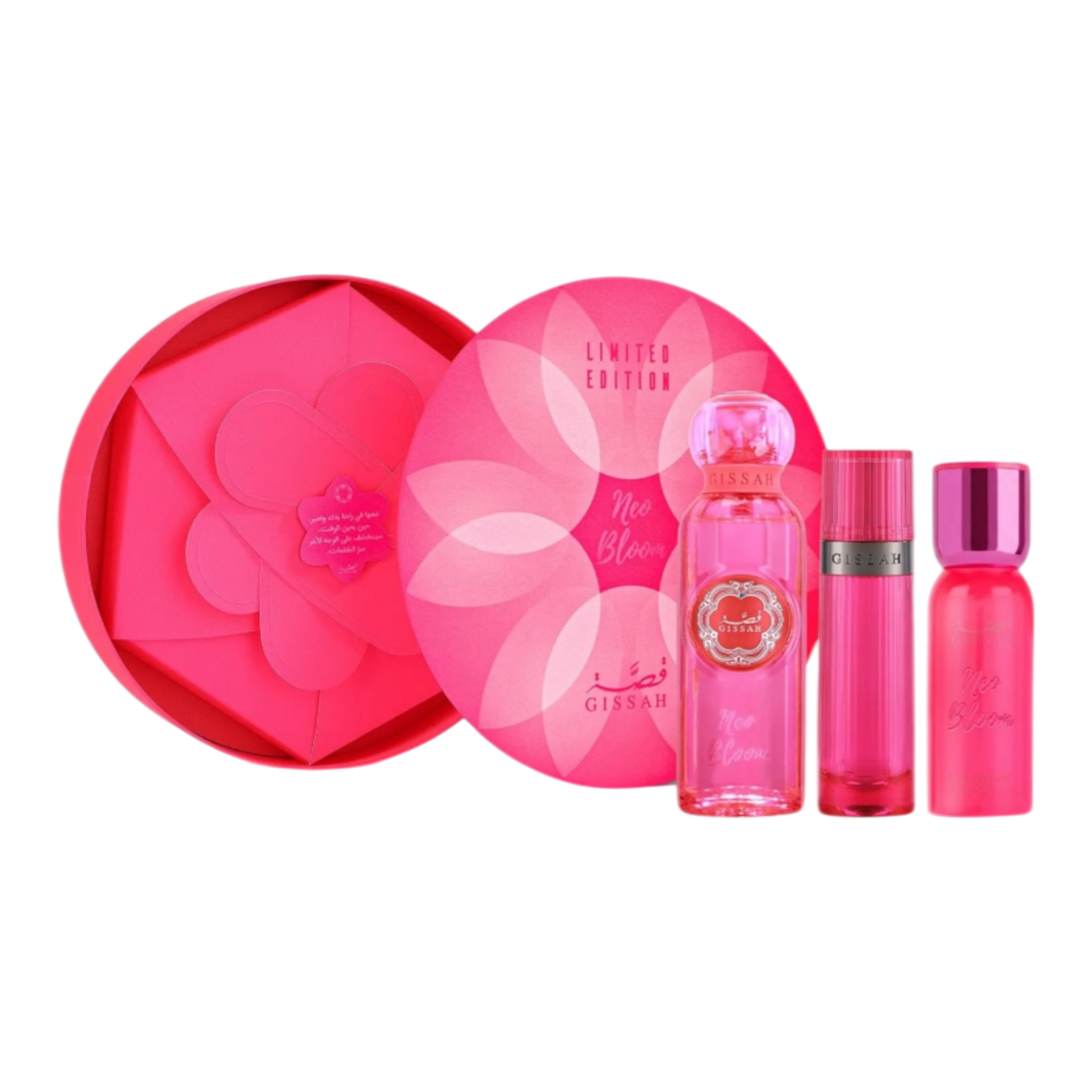 Gissah neo bloom set