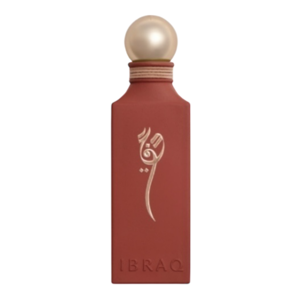 Ibrahim Al qurashi IRTH collection