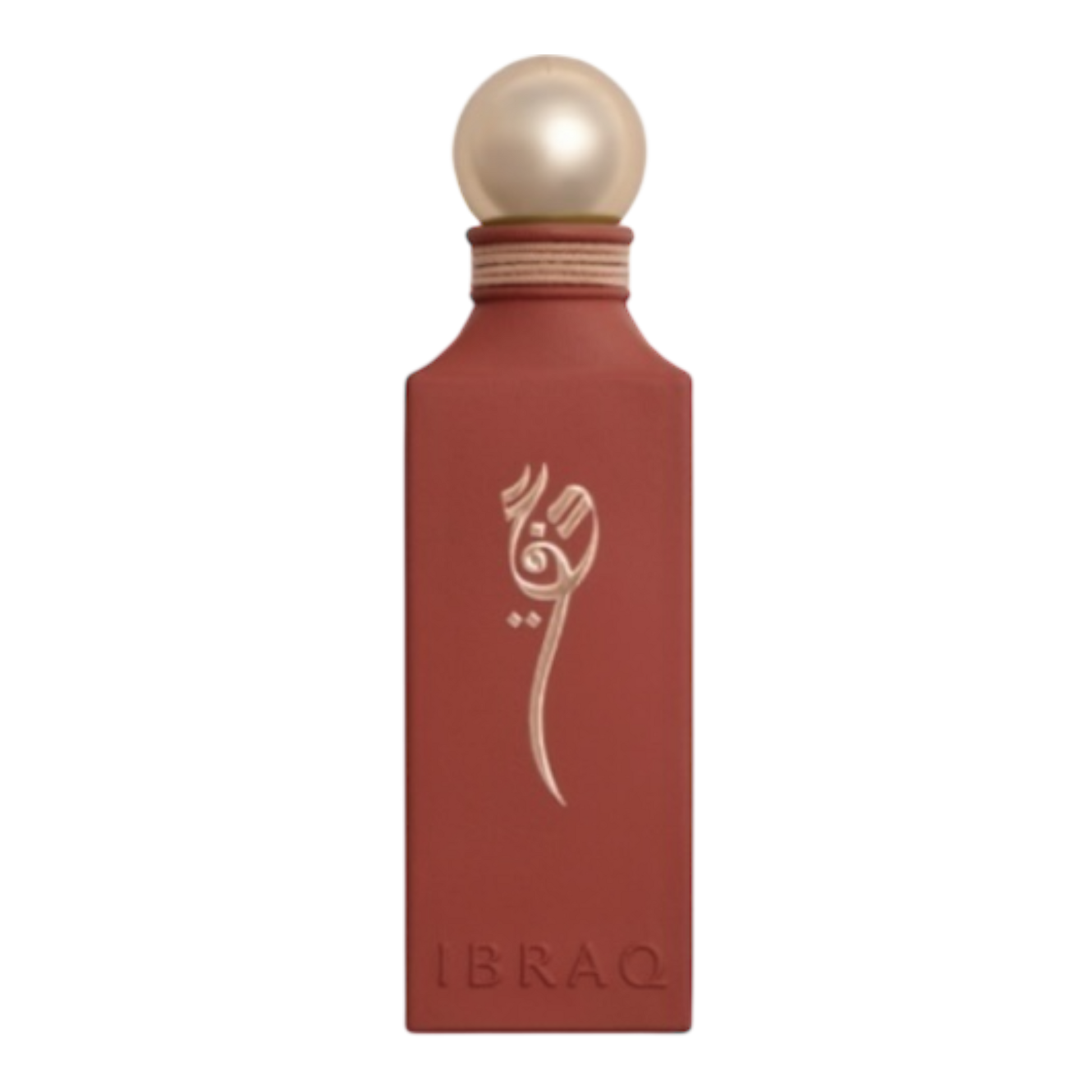 Ibrahim Al qurashi IRTH collection