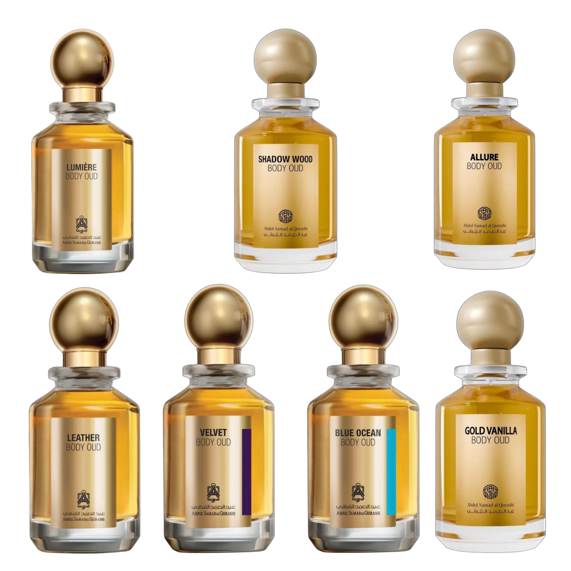 ABDUL SAMAD AL QURASHI SAMPLE SET (BODY OUD)