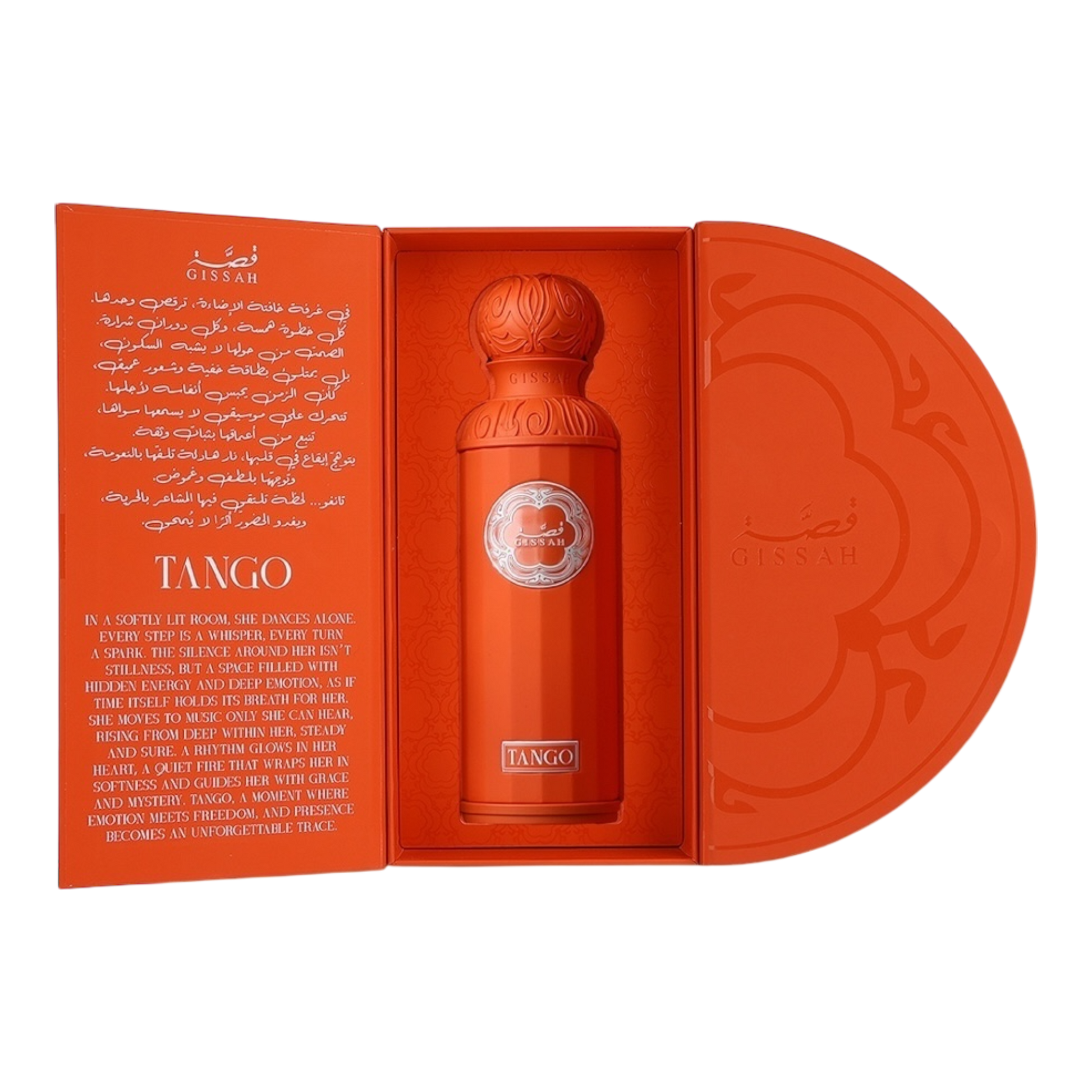 Gissah Tango