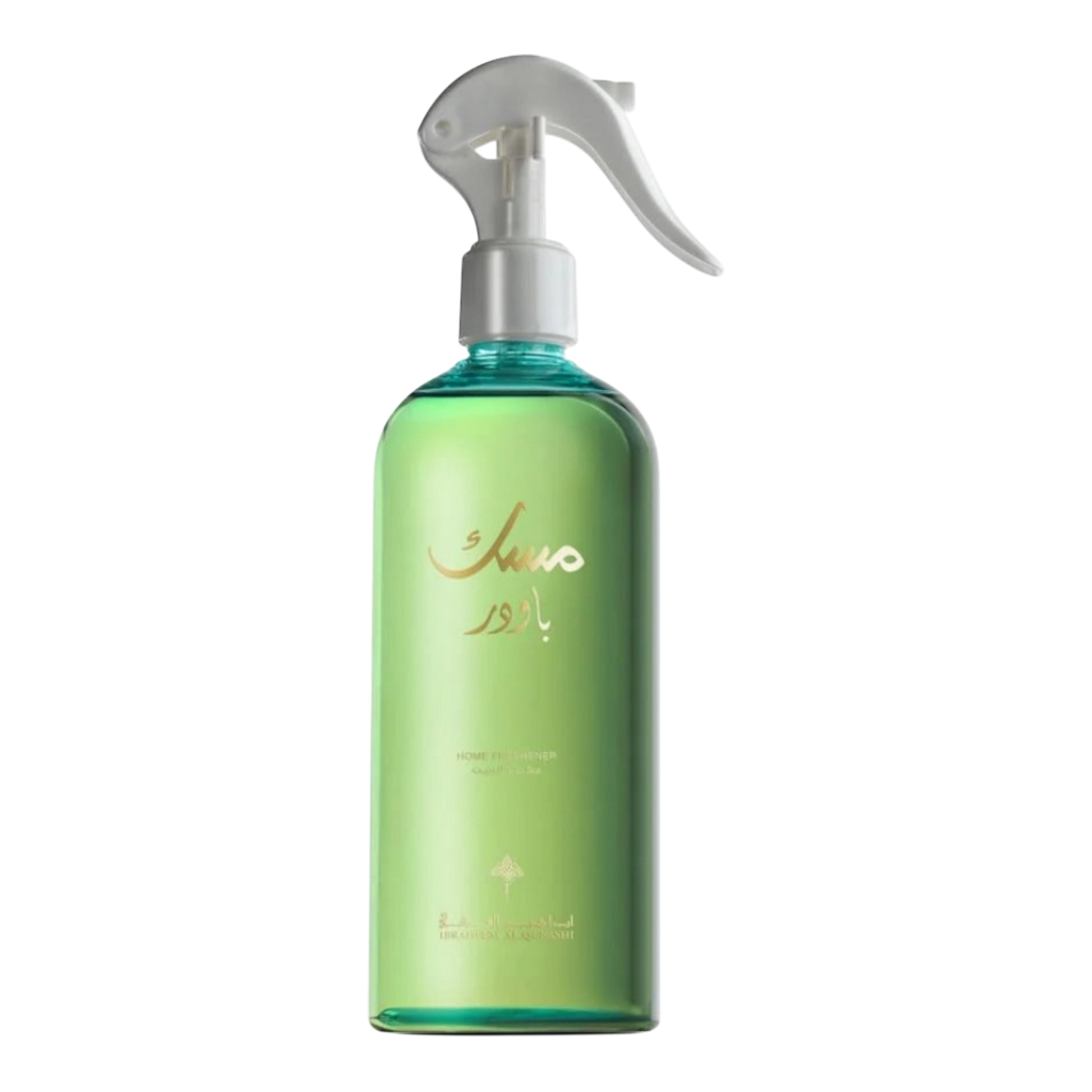 Ibrahim al Qurashi Razaz Musk Powder