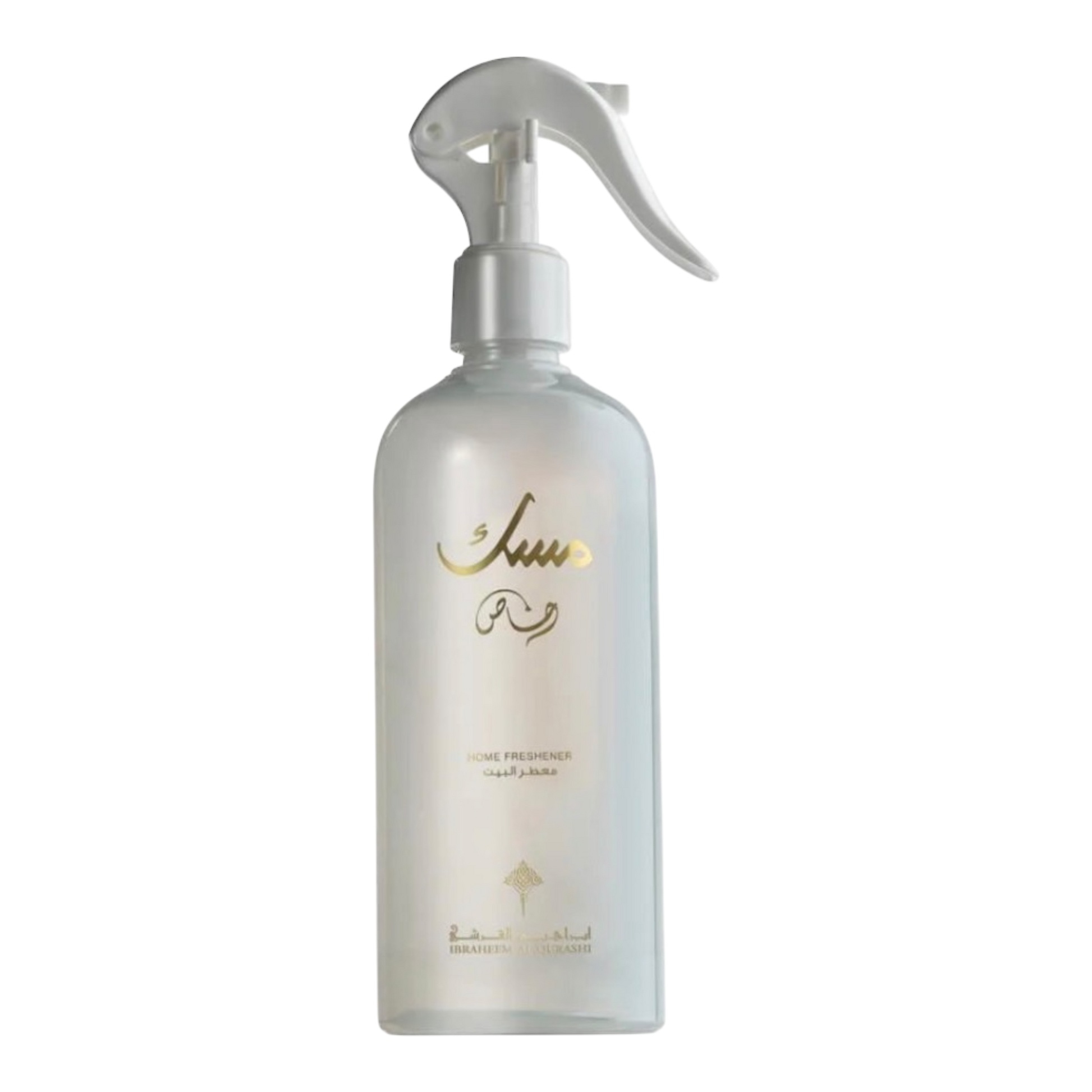 Ibrahim Al Qurashi Razaz Special Musk