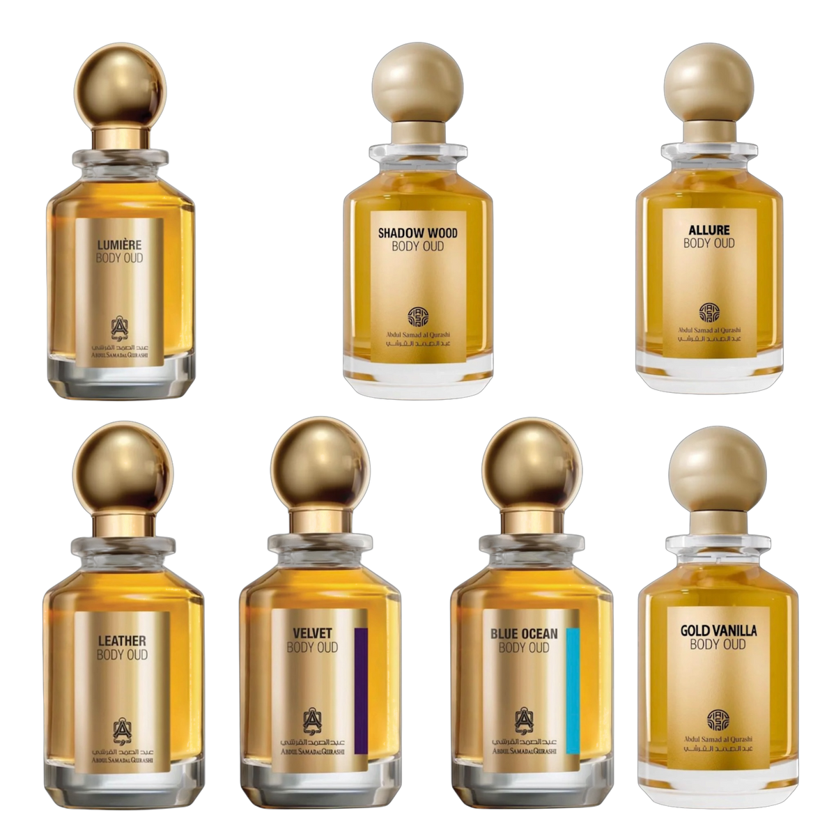 ABDUL SAMAD AL QURASHI Body Oud SAMPLE SET