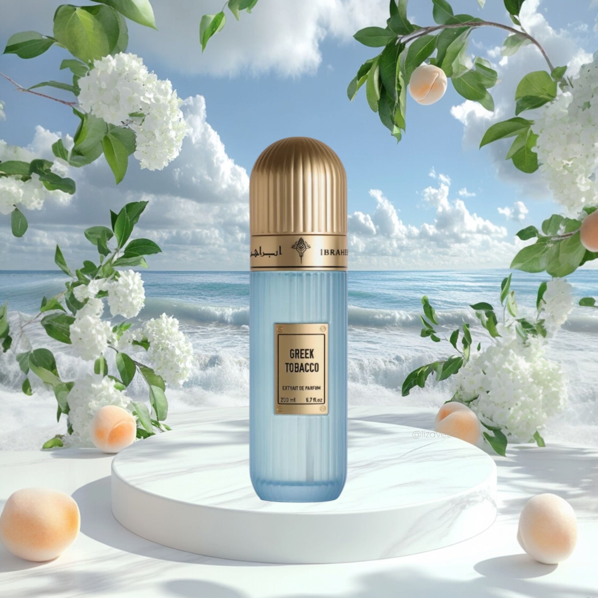 Ibrahim Al Qurashi Greek tabacco sample