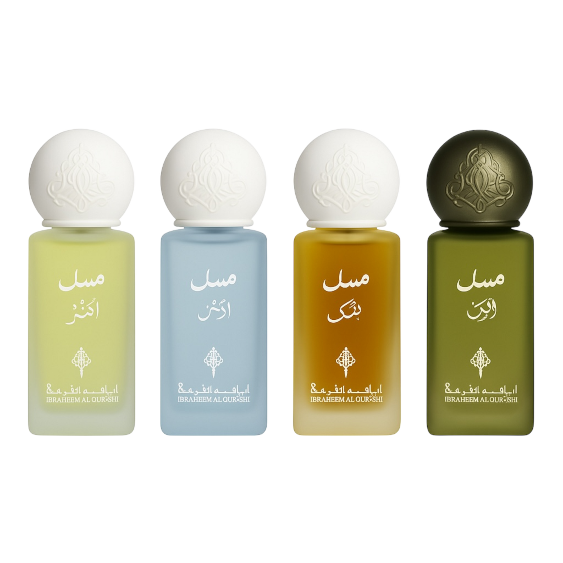 Ibrahim Al Qurashi musk oil box