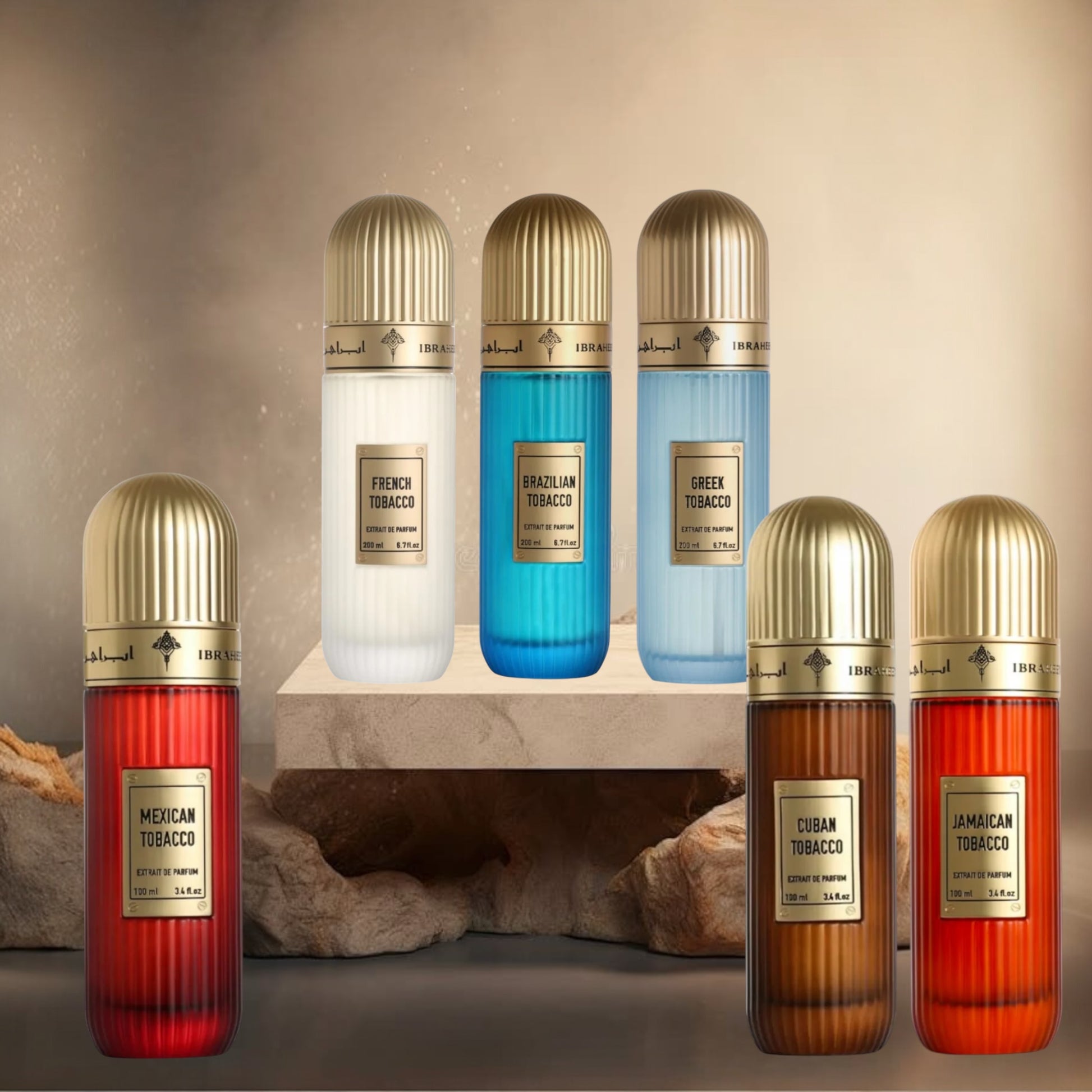 Ibrahim Al Qurashi Tobacco Sample Set