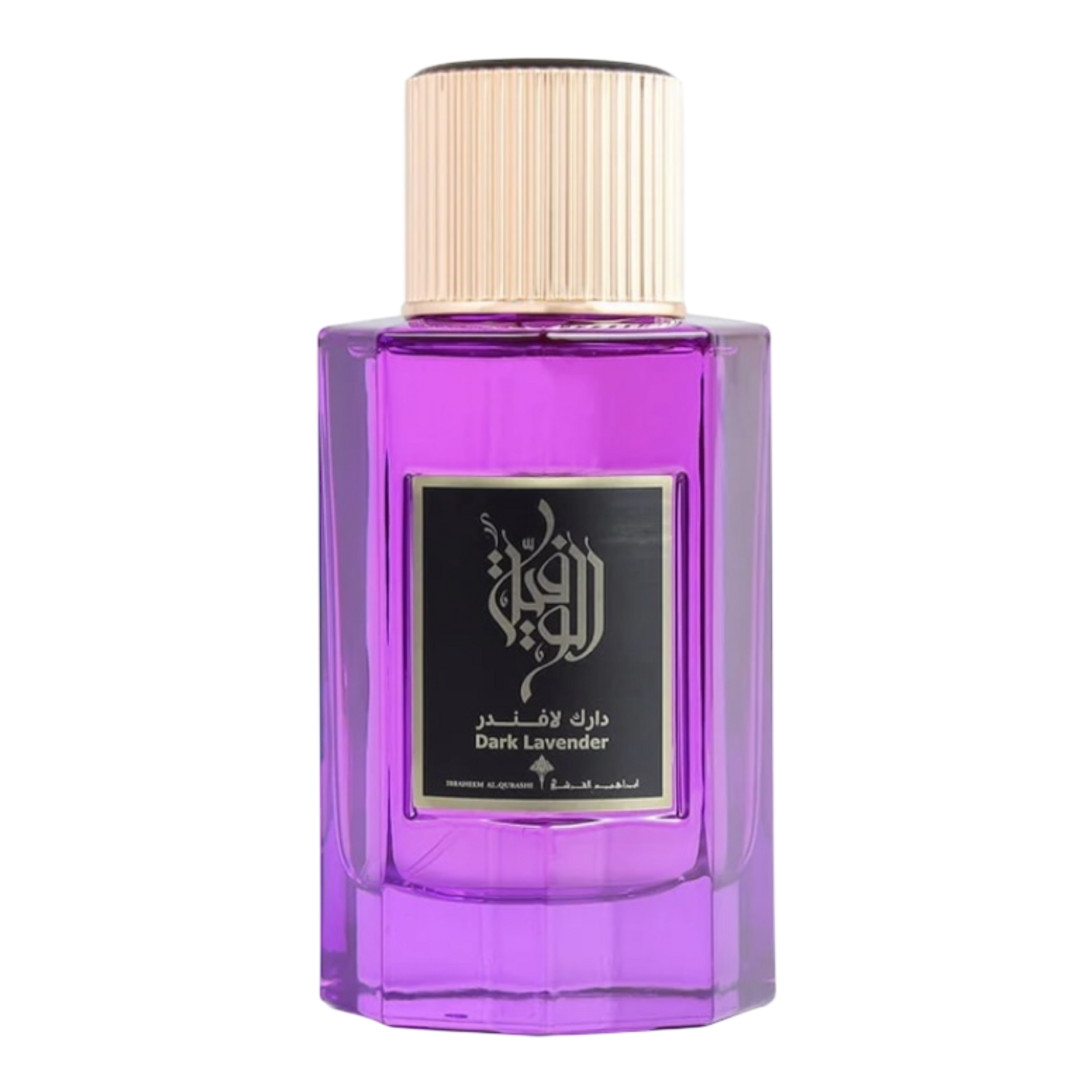 Ibrahim Al qurashi Dark lavender