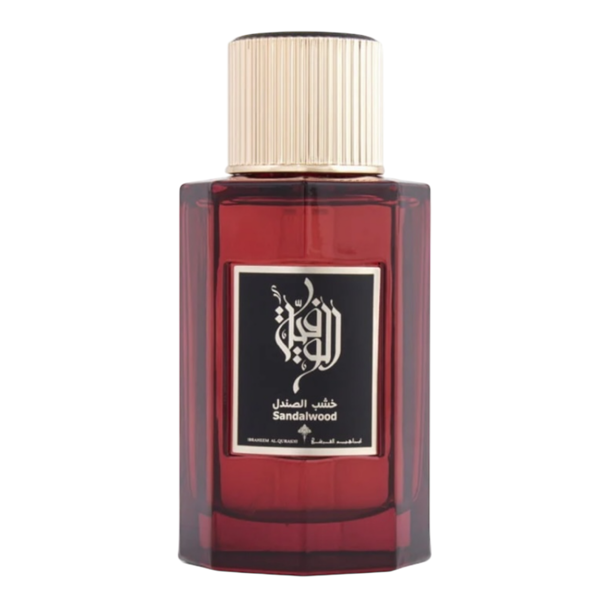 Ibrahim Al qurashi Sandalwood