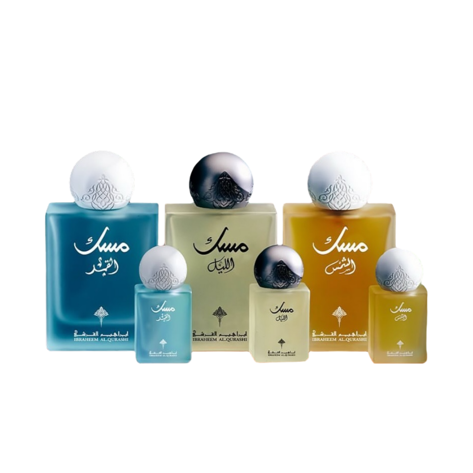 Musk Collection by Ibraheem Al Qurashi - 6 Piece Gift Set