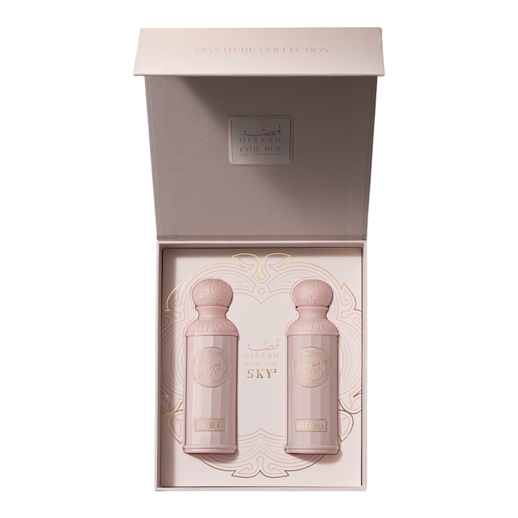 Gissah Legend of the Sky (HER)