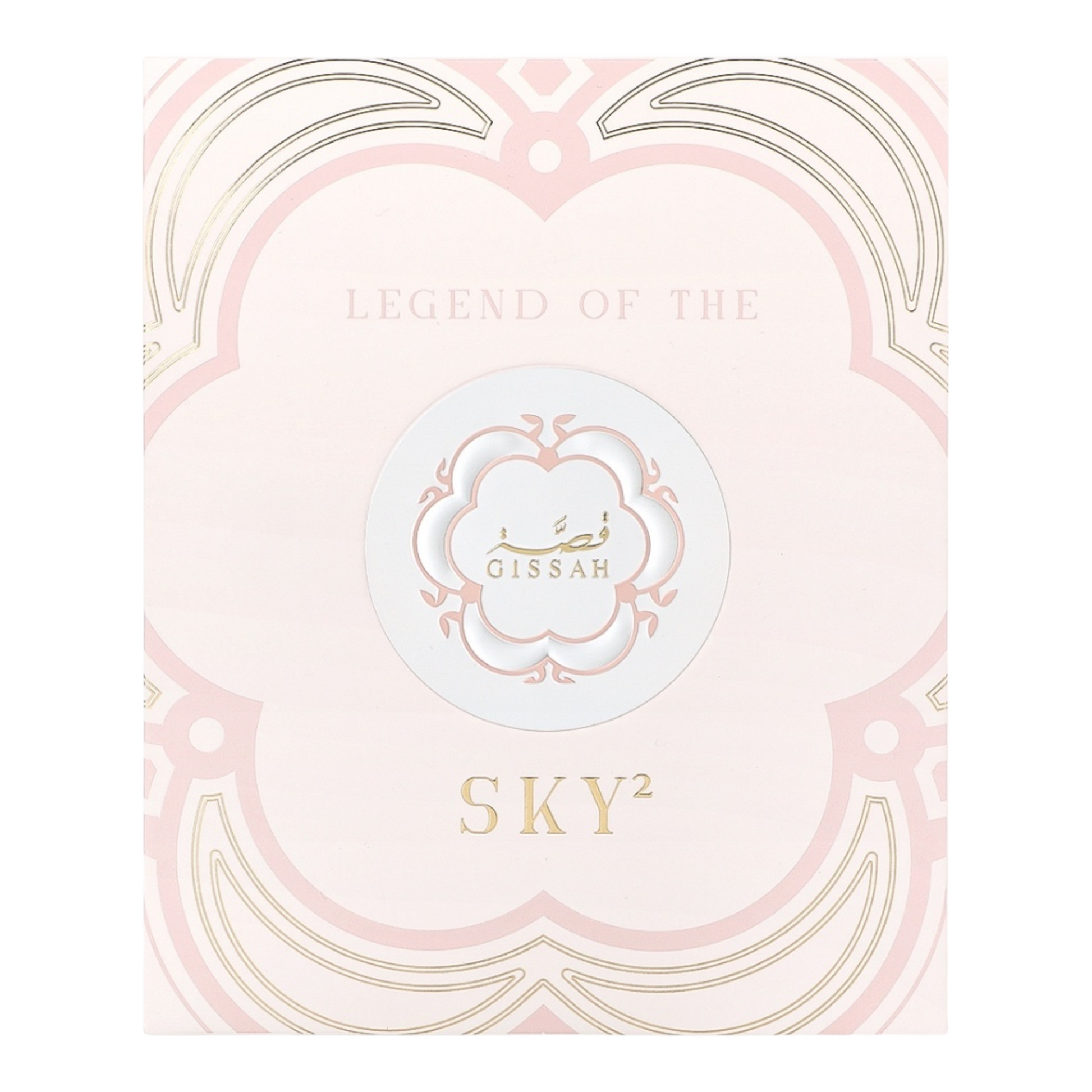 Gissah Legend of the Sky (HER)