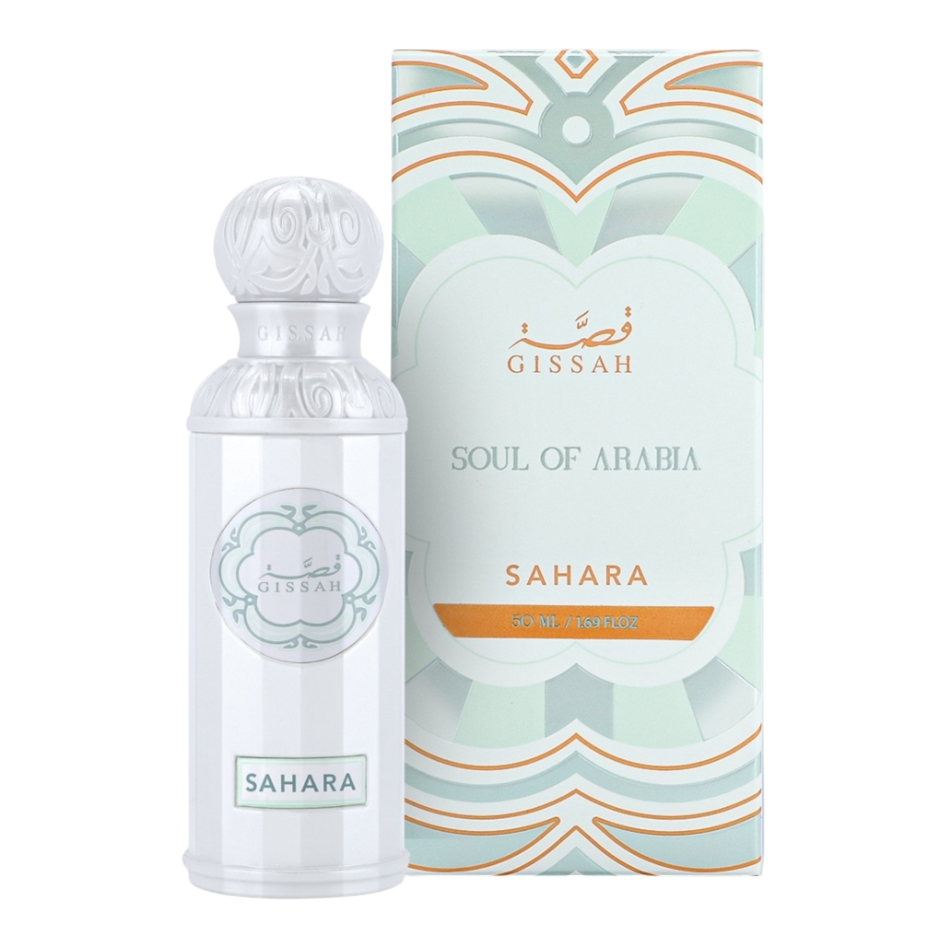 Gissah soul of Arabia