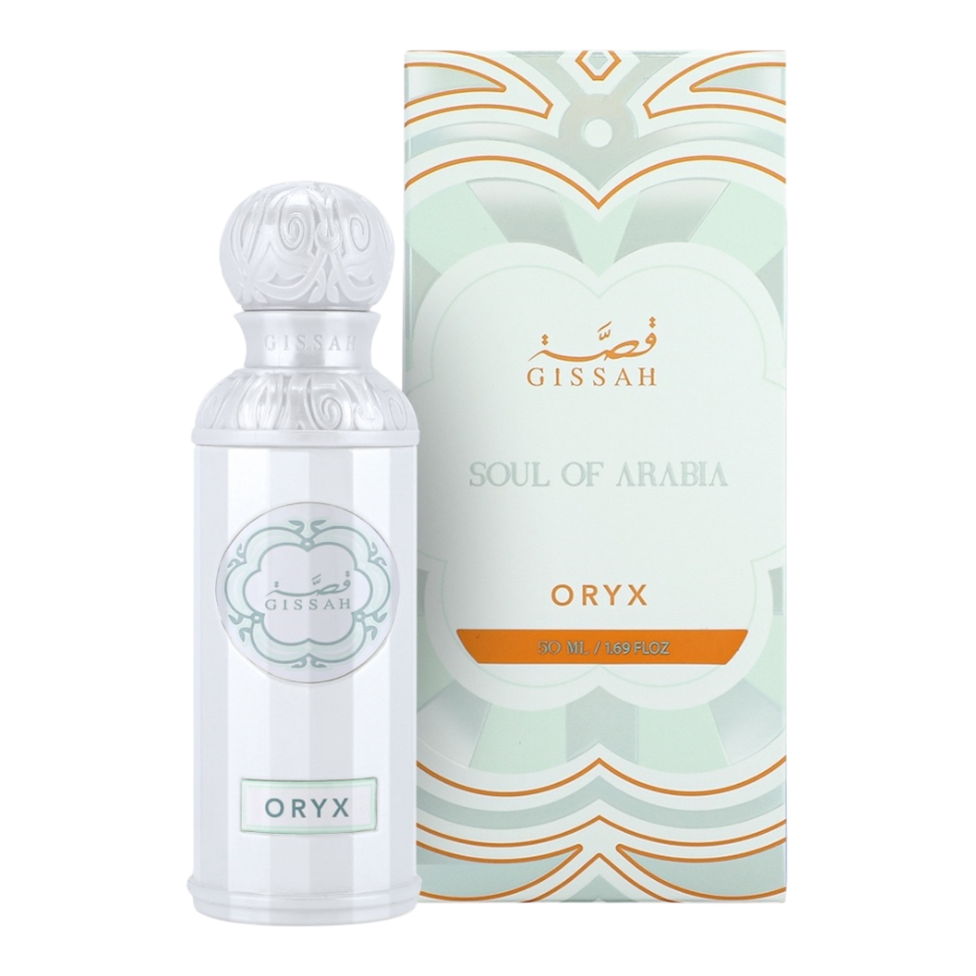 Gissah soul of Arabia