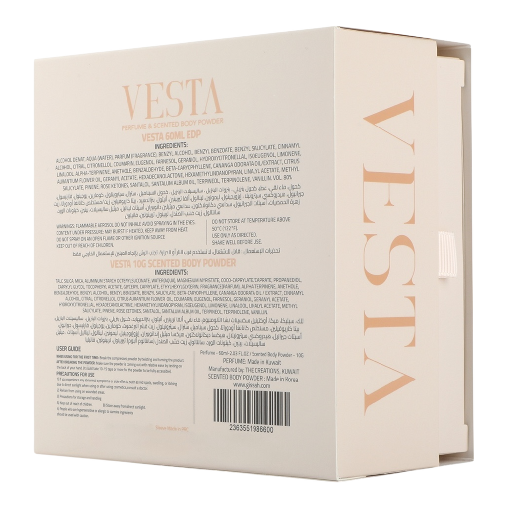 Gissah Vesta musk set