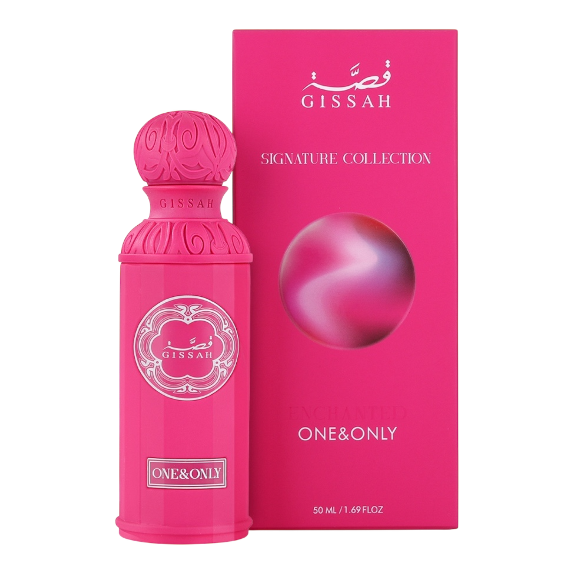 Gissah enchanted set