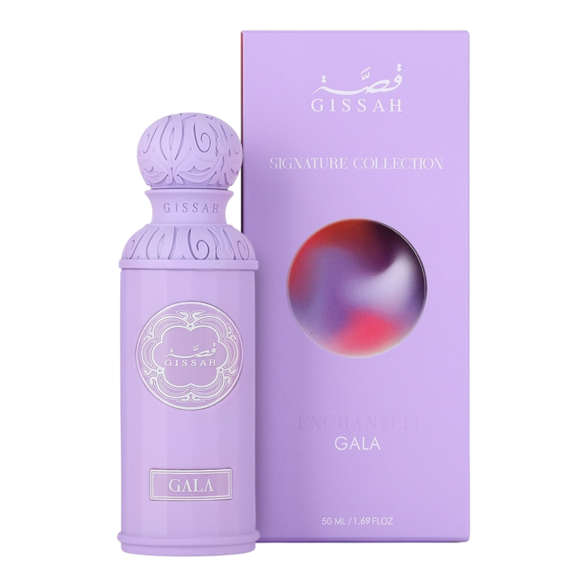 Gissah enchanted set