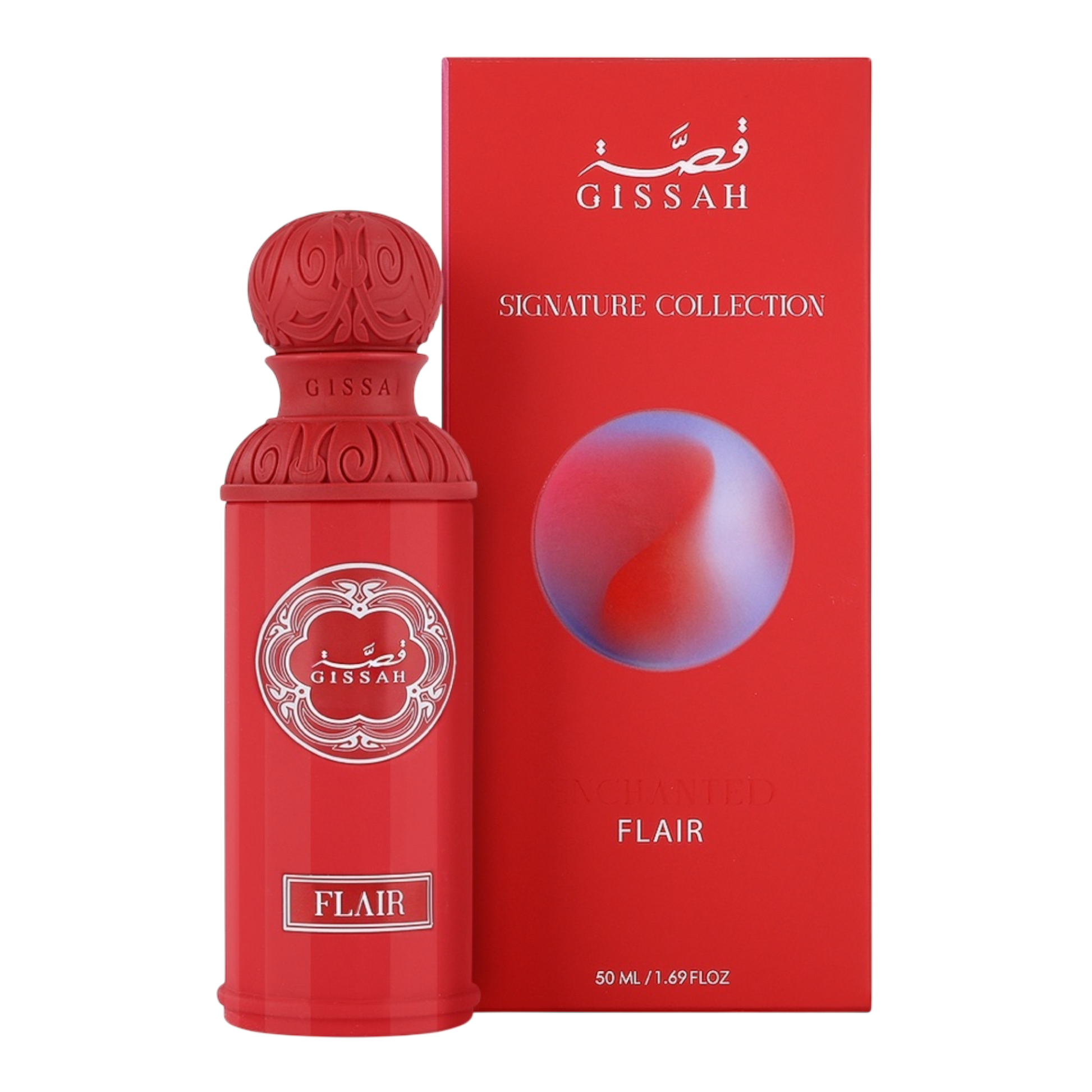 Gissah enchanted set