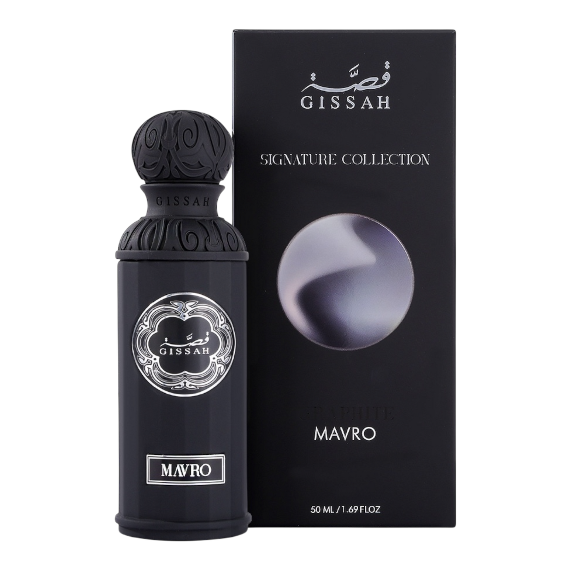 Gissah Graphite set
