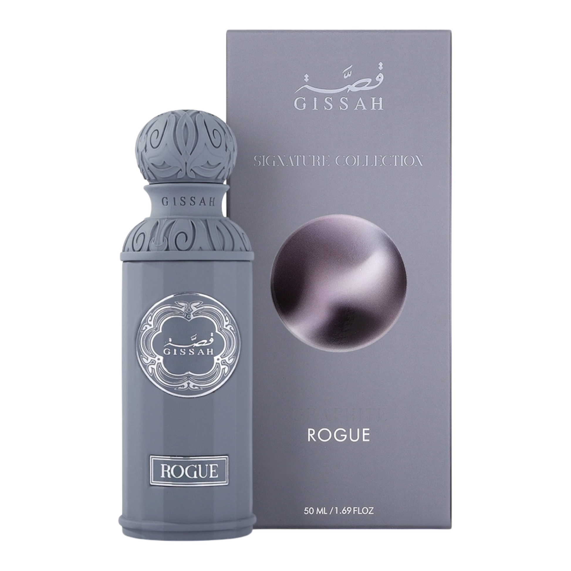 Gissah Graphite set