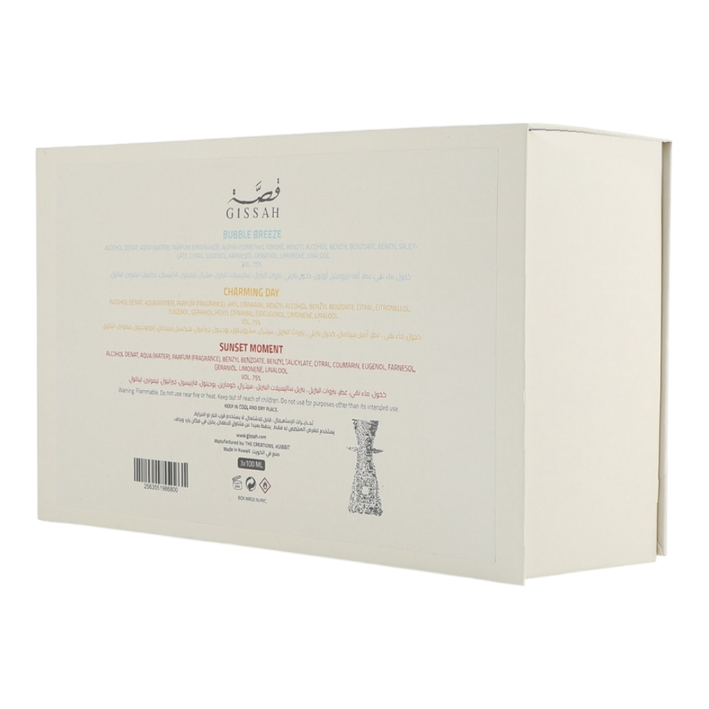 Gissah Diffuser set