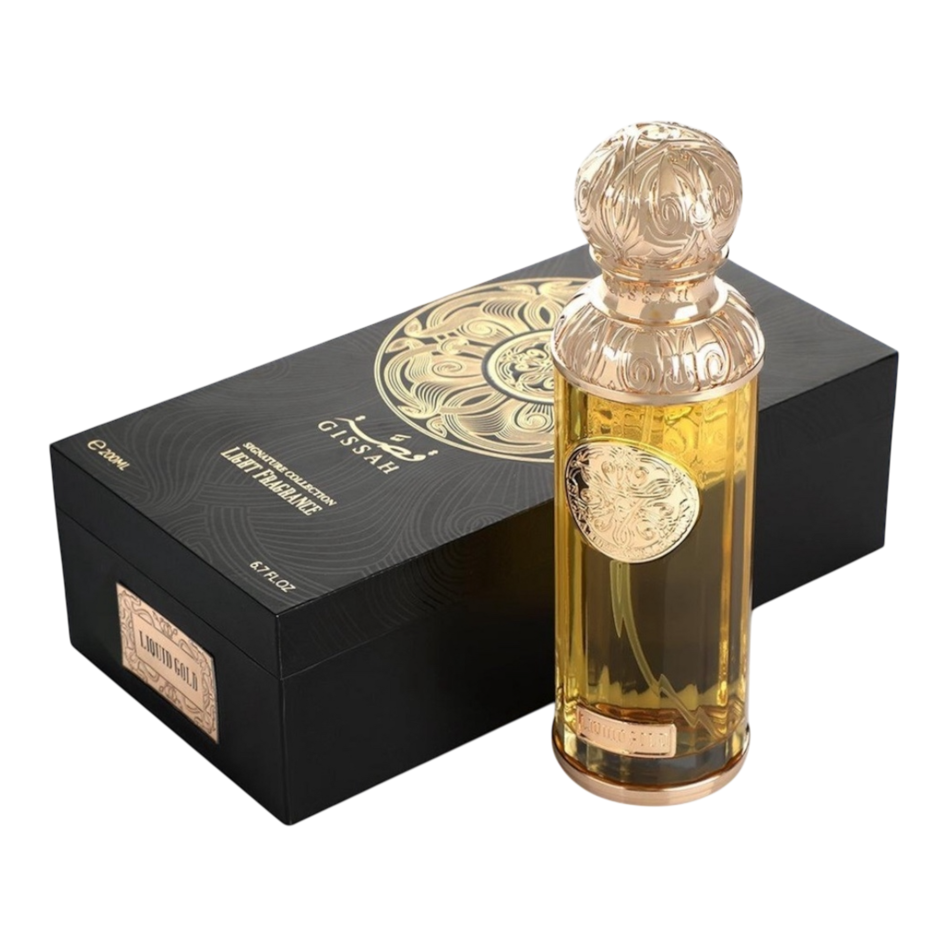 Gissah Liquid Gold
