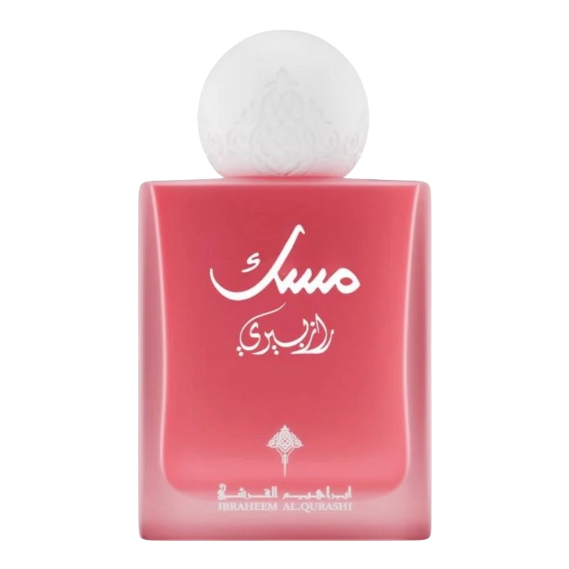 Ibrahim Alqurashi Raspberry Musk