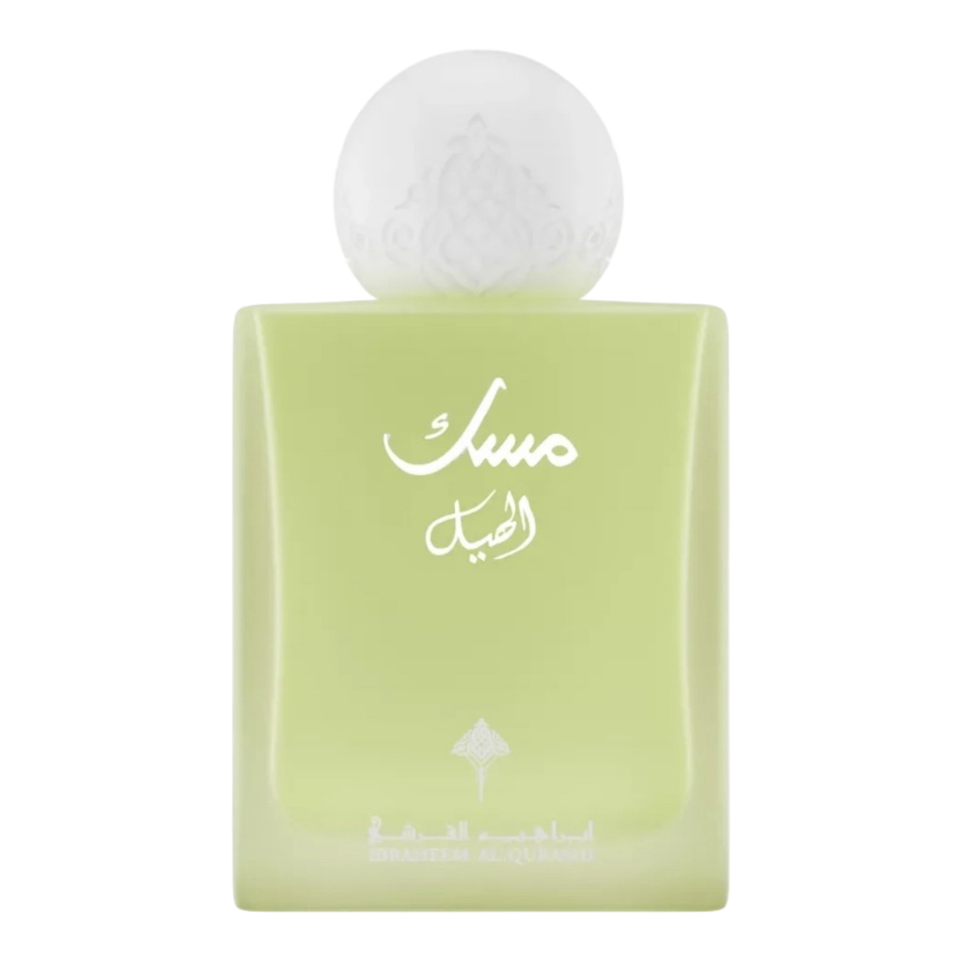 Ibrahim Al Qurashi Cardamom Musk